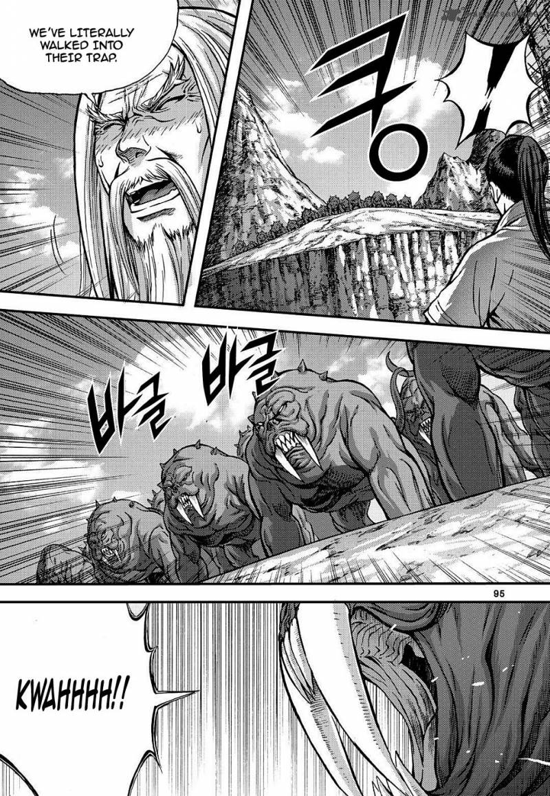 King Of Hell 305 27