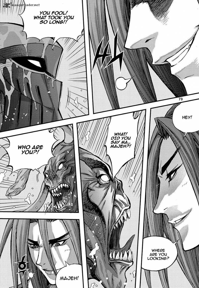 King Of Hell 305 5