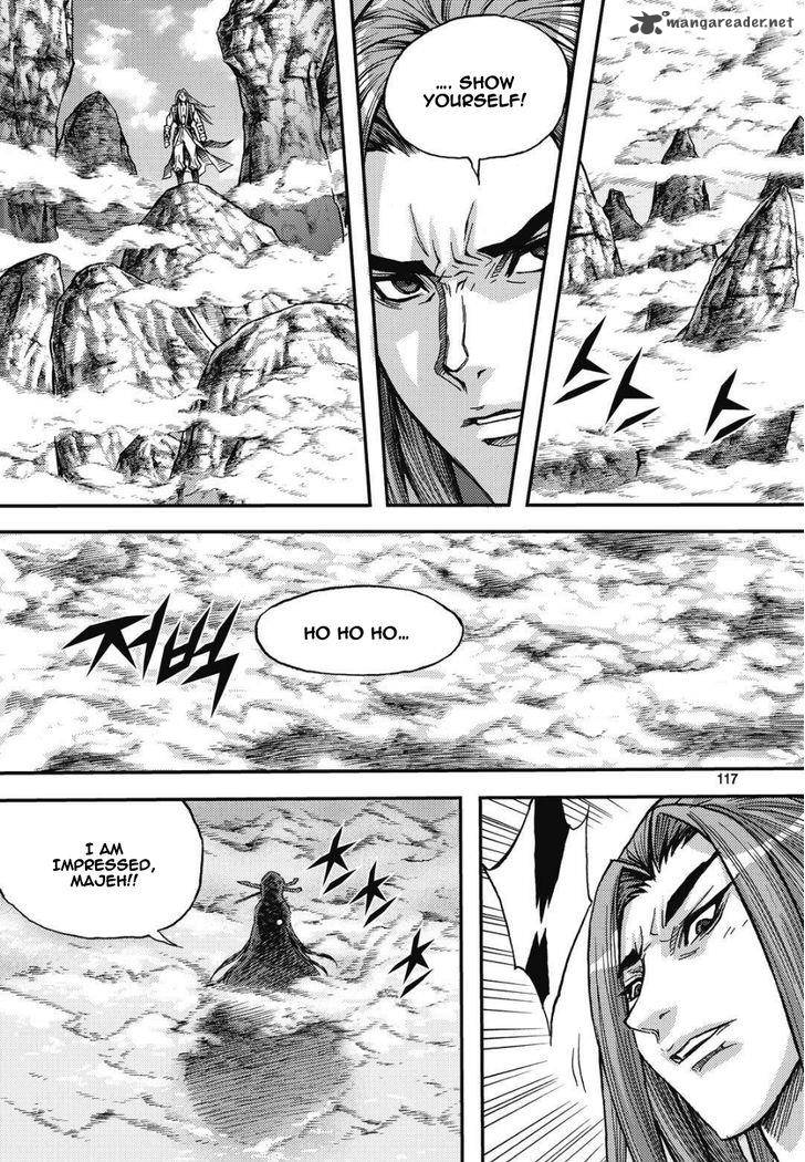 King Of Hell 306 22