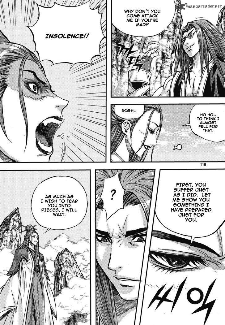 King Of Hell 306 24