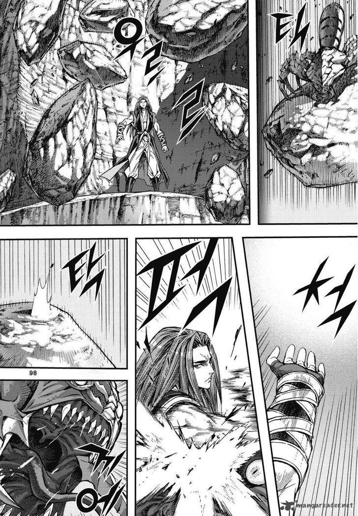 King Of Hell 306 3