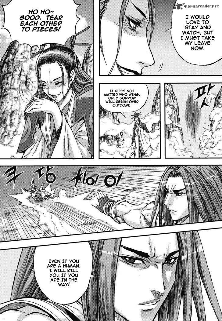 King Of Hell 306 32