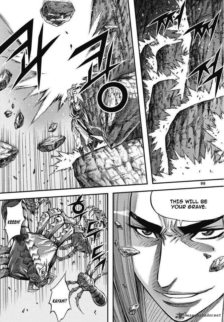King Of Hell 306 4
