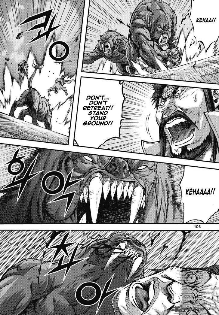 King Of Hell 306 8