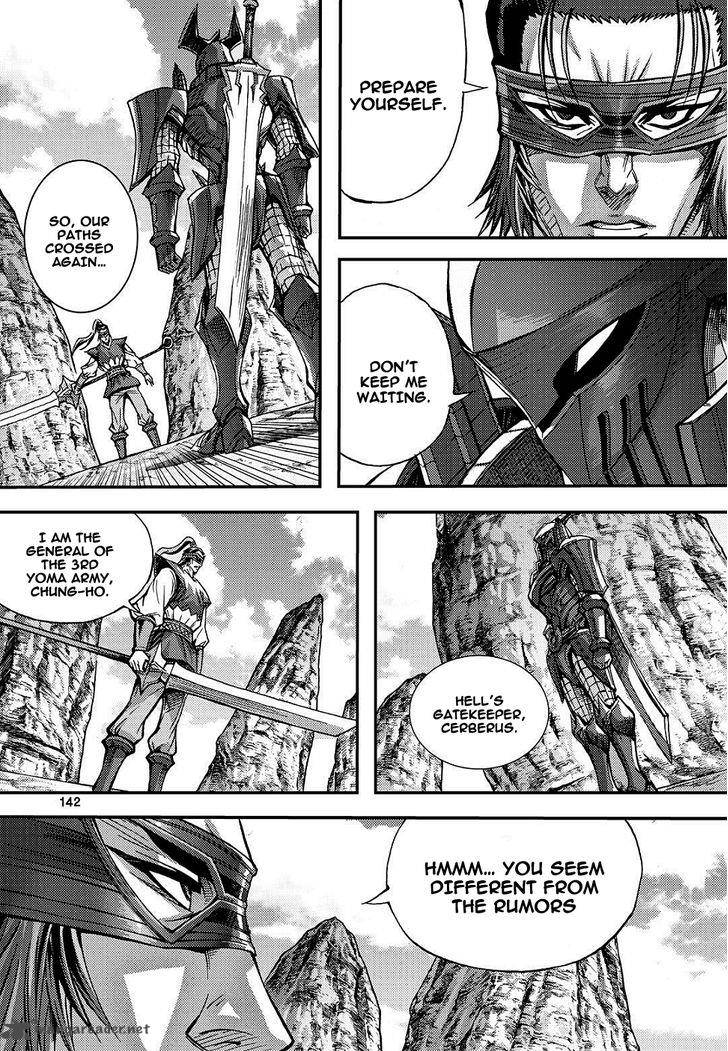 King Of Hell 307 14