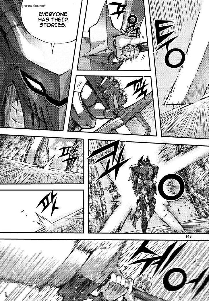 King Of Hell 307 15