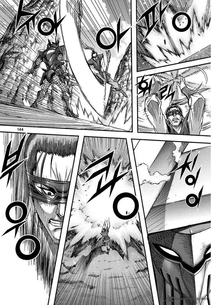 King Of Hell 307 16