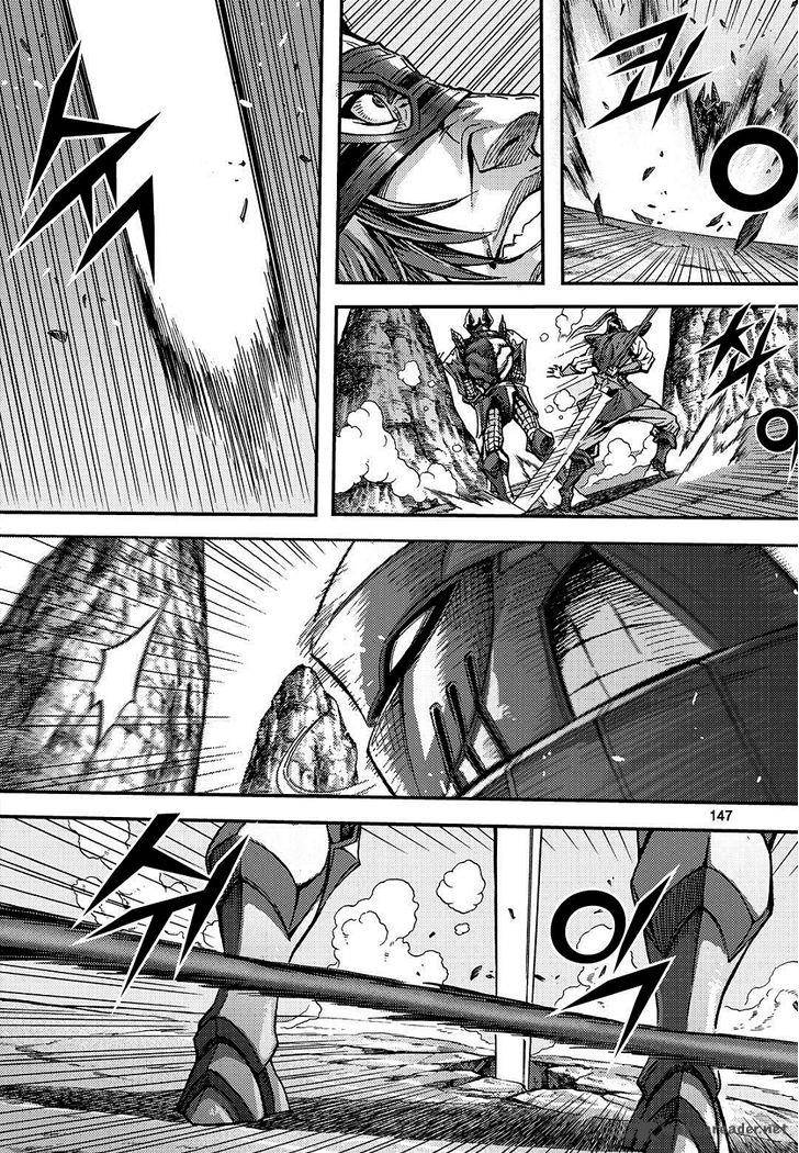King Of Hell 307 19