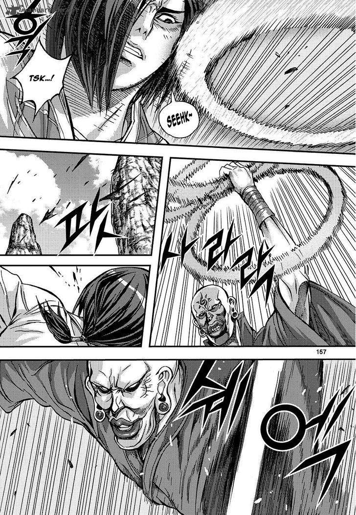 King Of Hell 307 29
