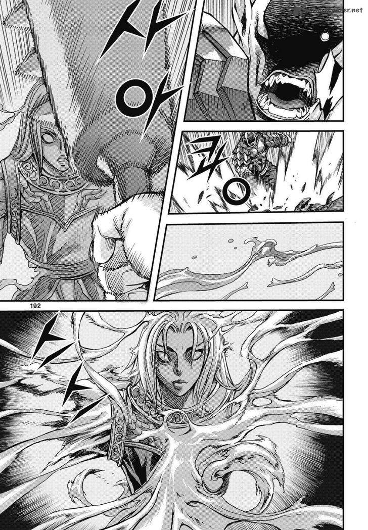 King Of Hell 308 28
