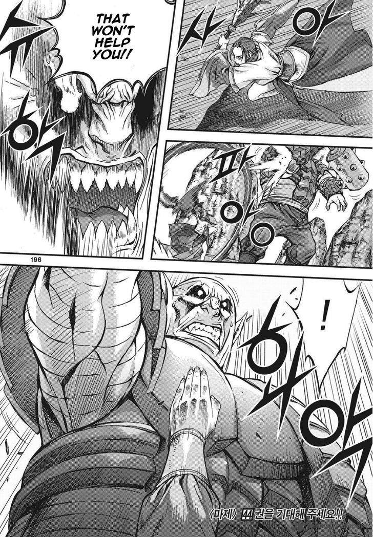 King Of Hell 308 30