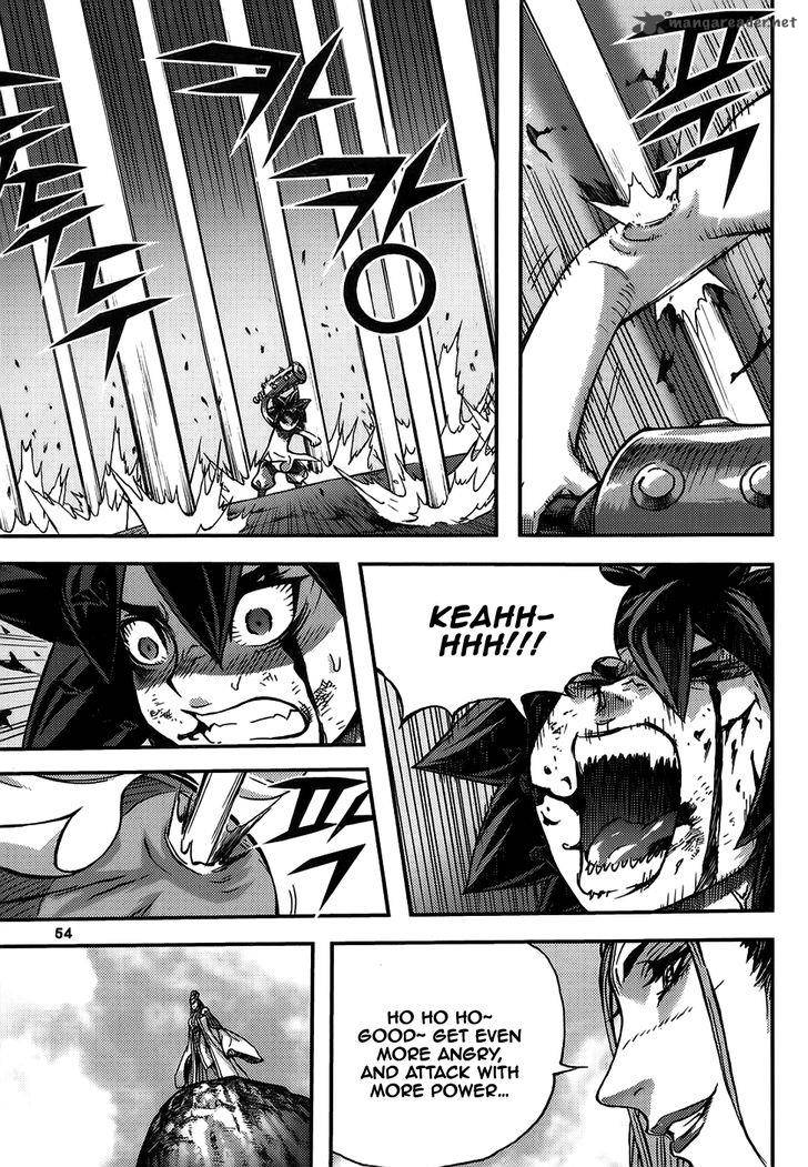 King Of Hell 310 14