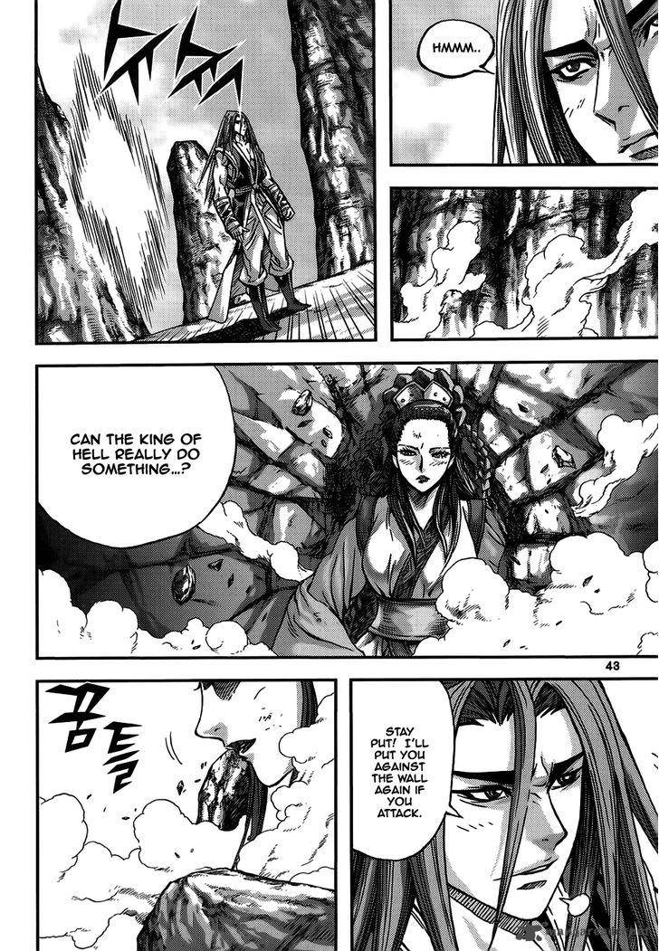 King Of Hell 310 3