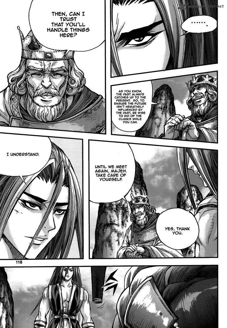 King Of Hell 312 10