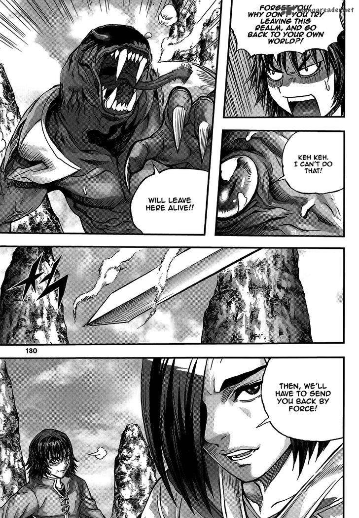 King Of Hell 312 24