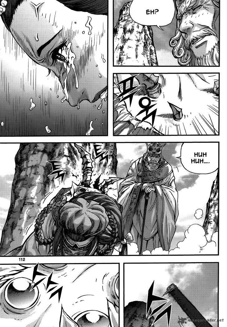 King Of Hell 312 6