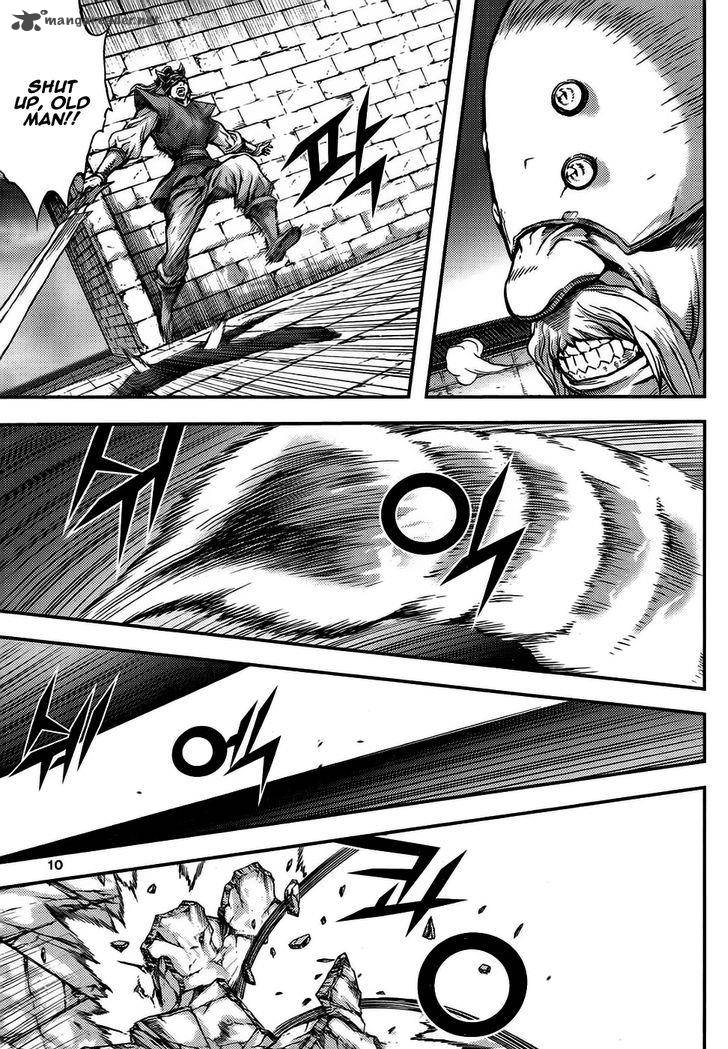 King Of Hell 314 10