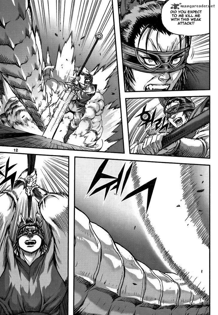 King Of Hell 314 12
