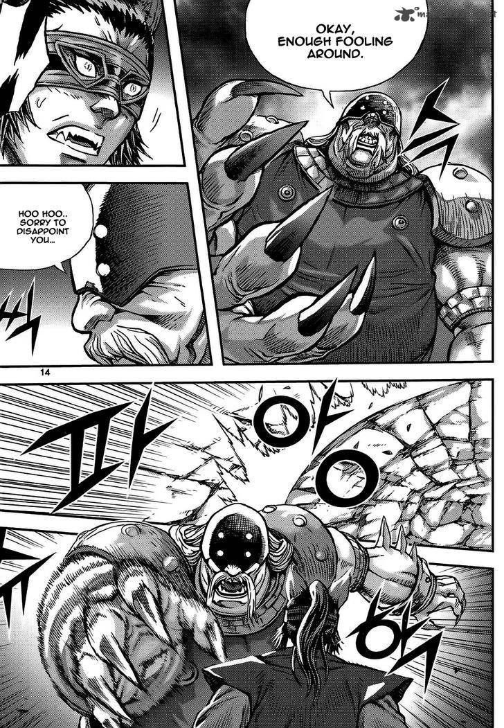 King Of Hell 314 14