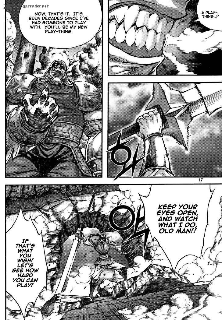 King Of Hell 314 17