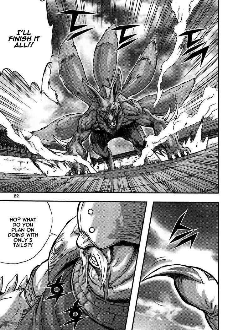 King Of Hell 314 22