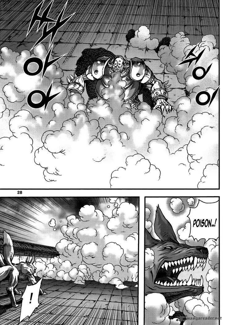 King Of Hell 314 28