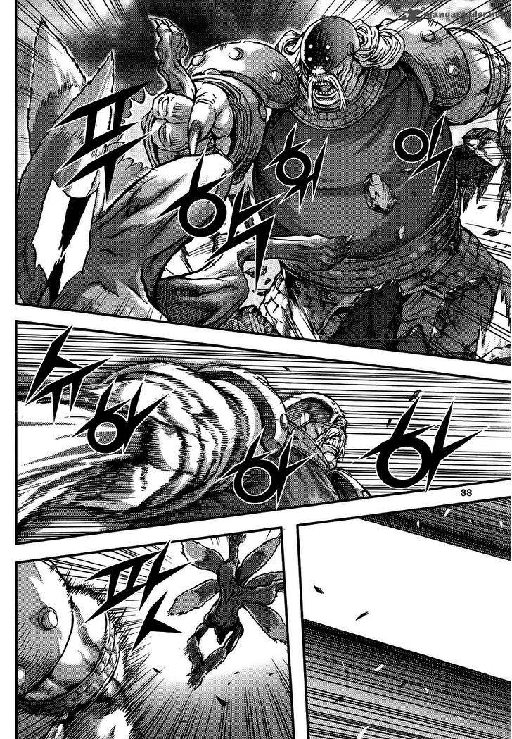 King Of Hell 314 33