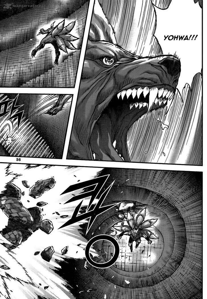 King Of Hell 314 36