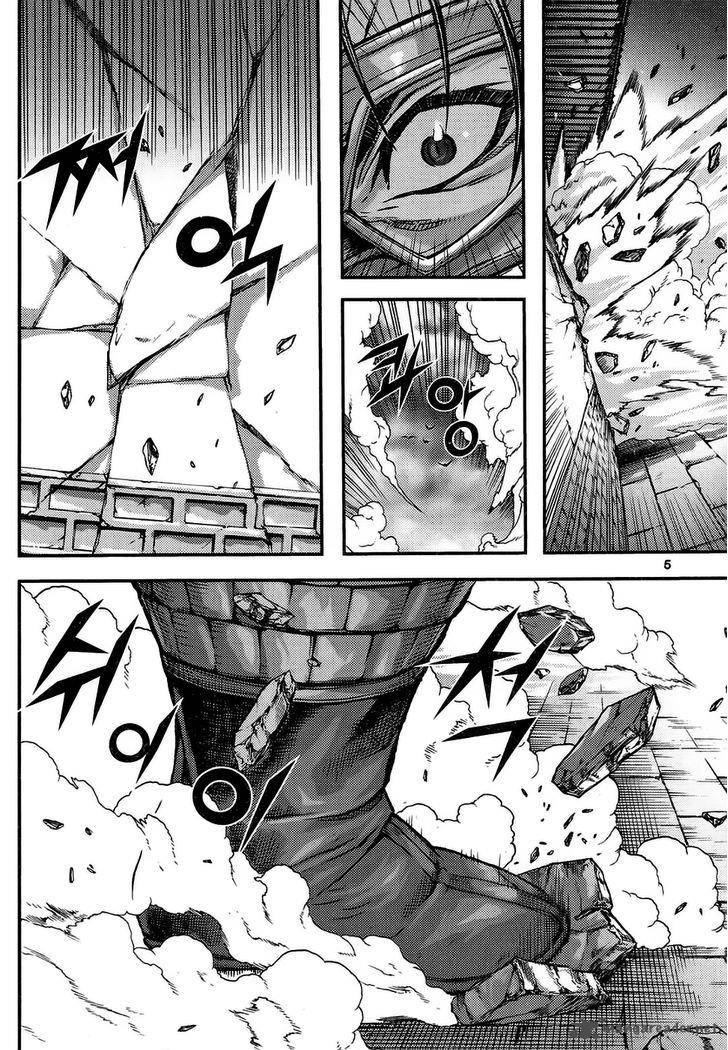 King Of Hell 314 5