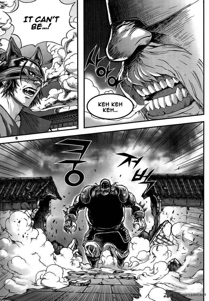 King Of Hell 314 6