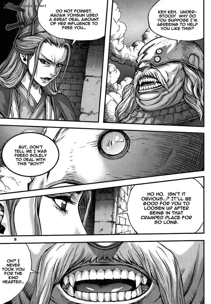 King Of Hell 314 8