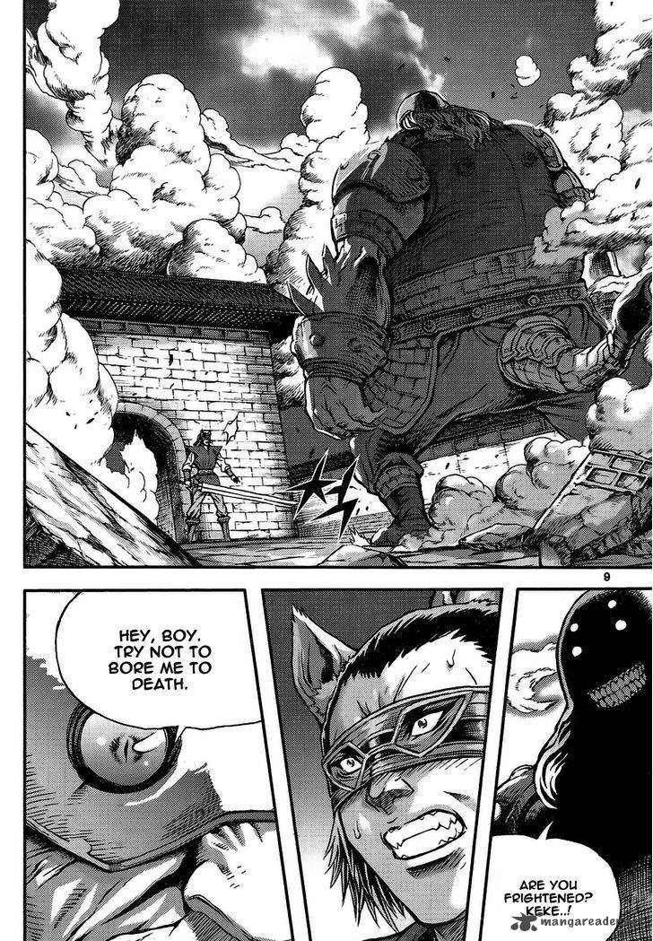 King Of Hell 314 9
