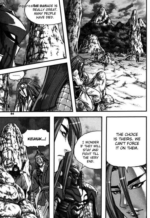 King Of Hell 316 11