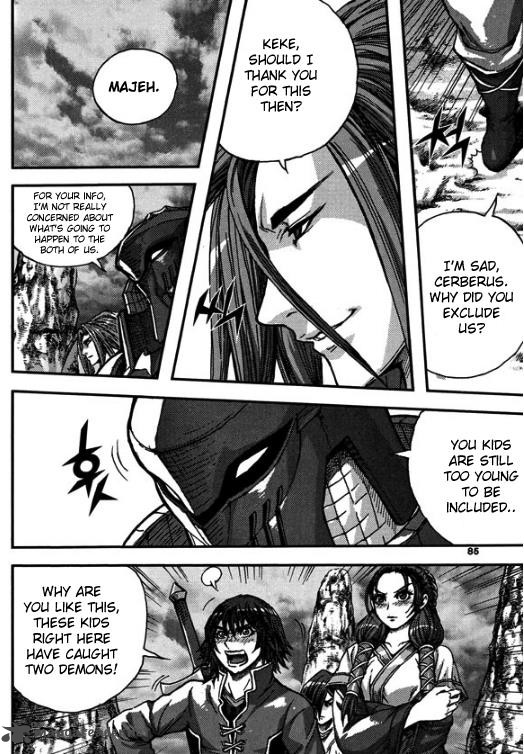 King Of Hell 316 12