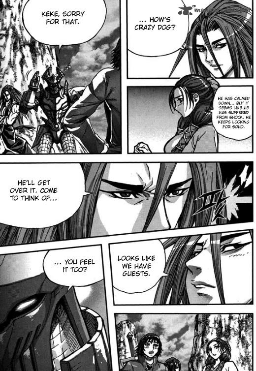 King Of Hell 316 13
