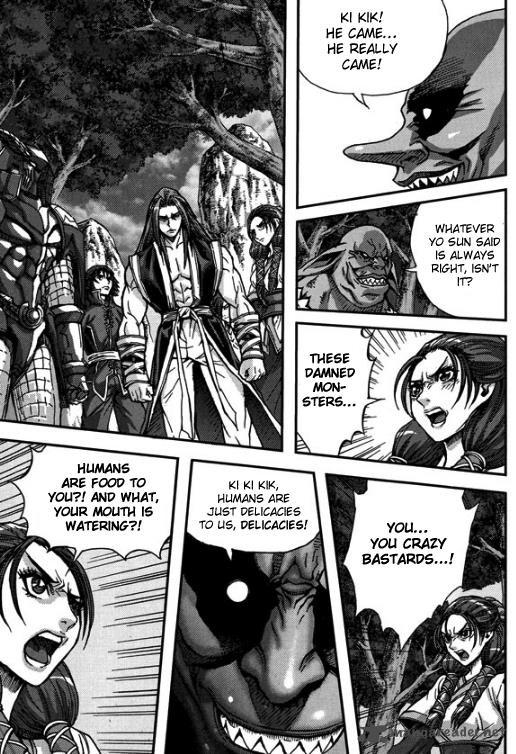 King Of Hell 316 17