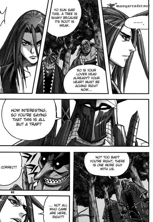 King Of Hell 316 19