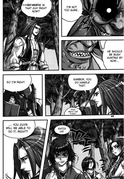 King Of Hell 316 20
