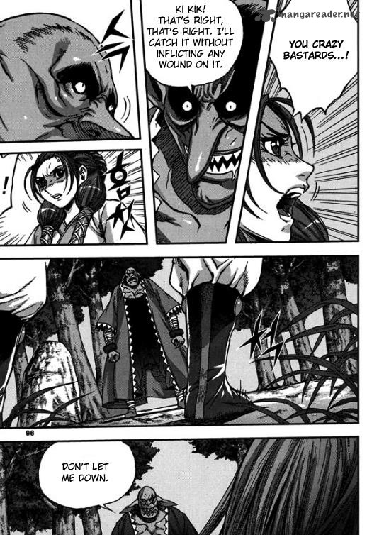 King Of Hell 316 23