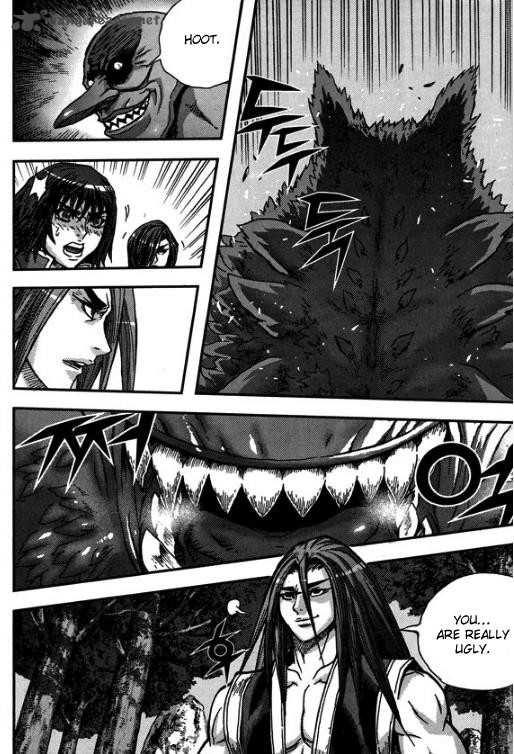 King Of Hell 316 26