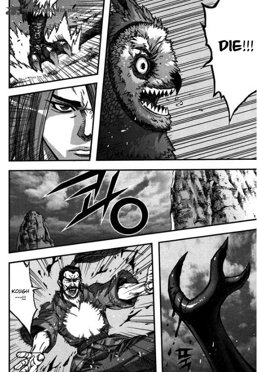 King Of Hell 316 28