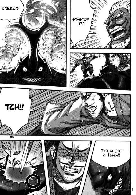 King Of Hell 316 29