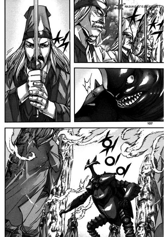 King Of Hell 316 34