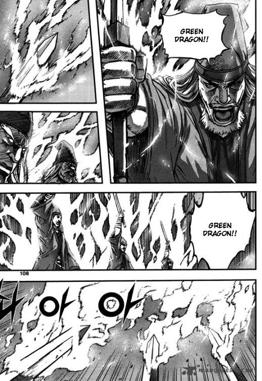 King Of Hell 316 35