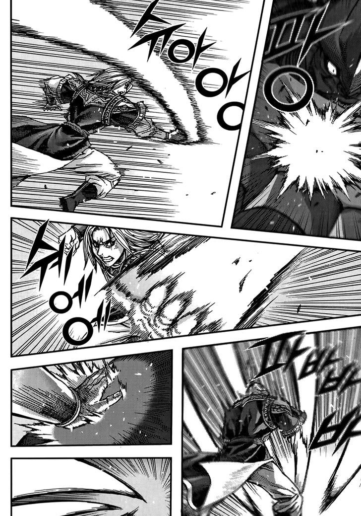King Of Hell 317 11