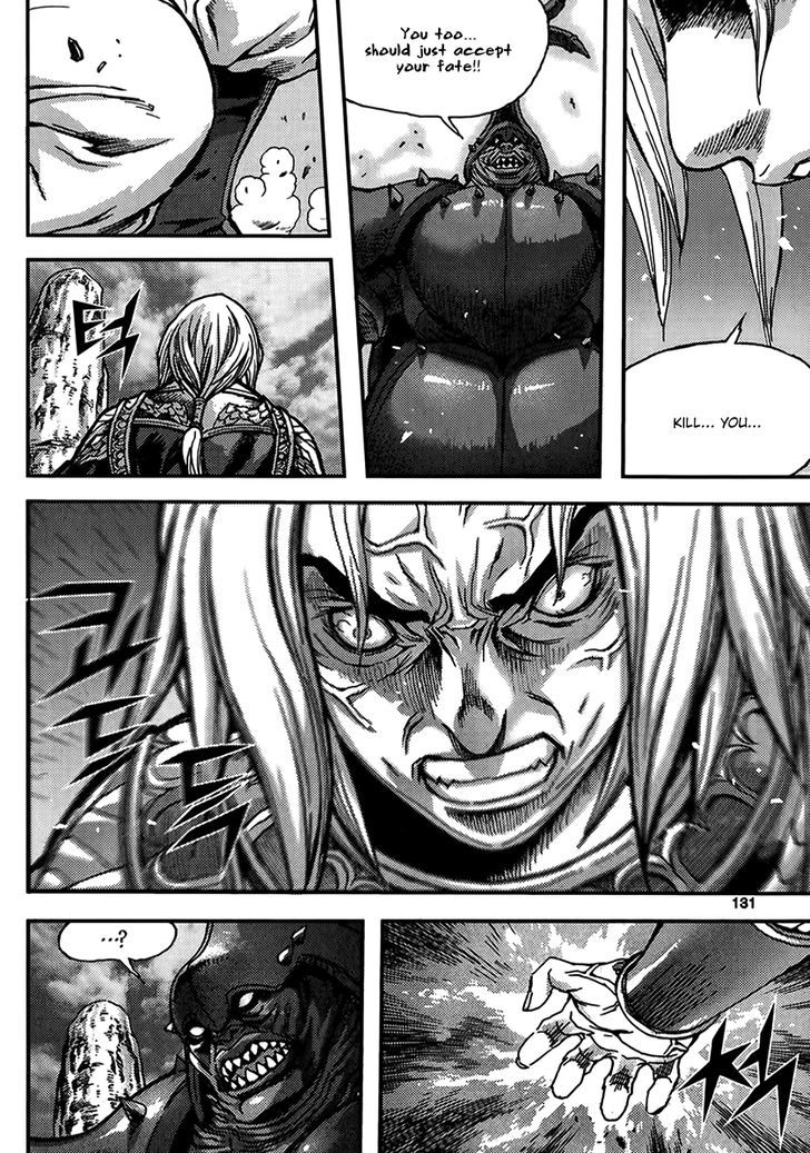 King Of Hell 317 19