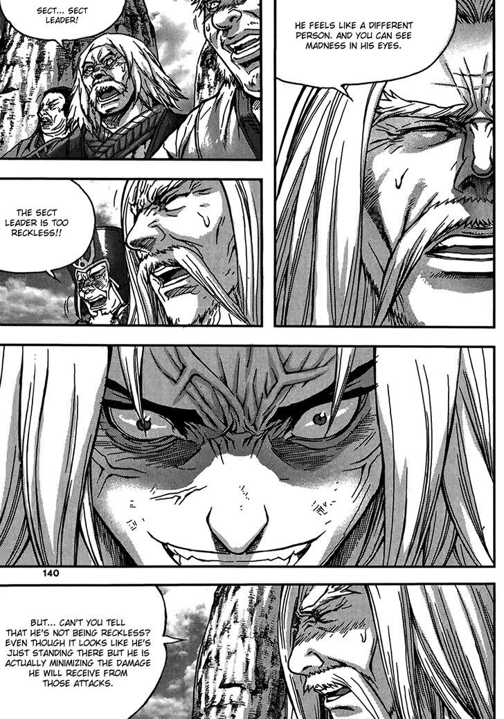 King Of Hell 317 28