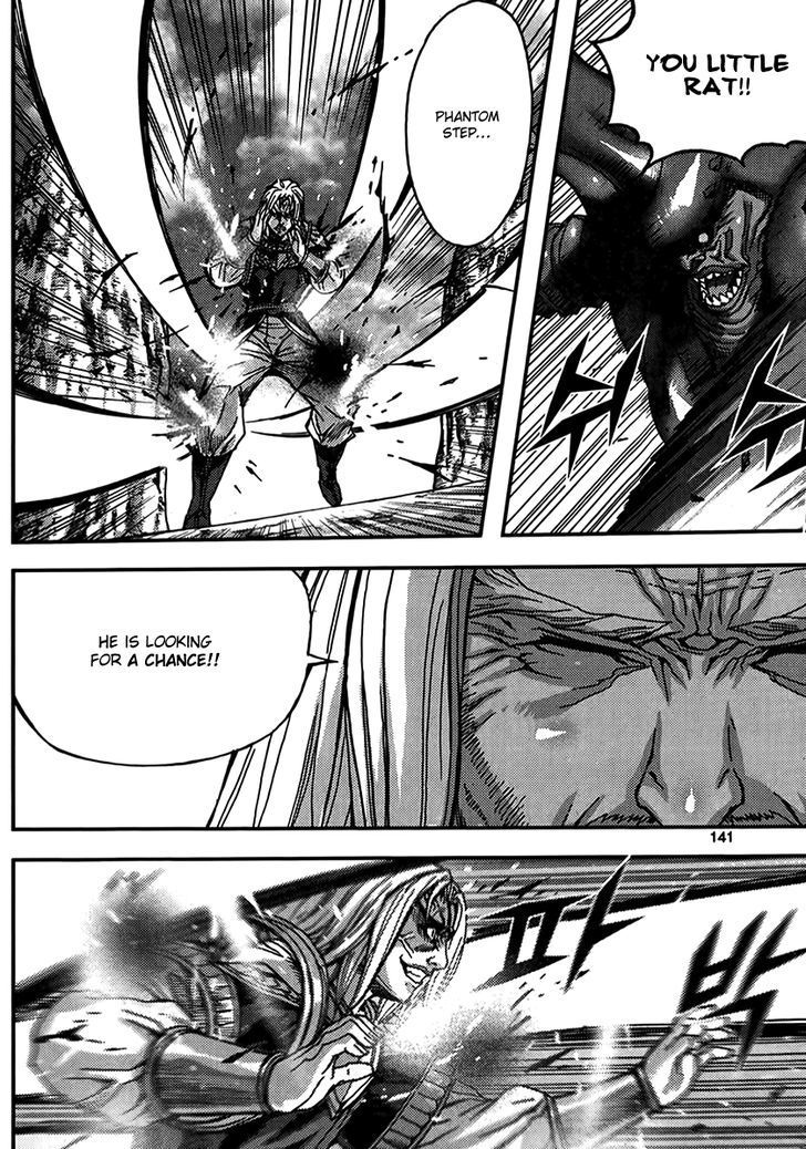 King Of Hell 317 29