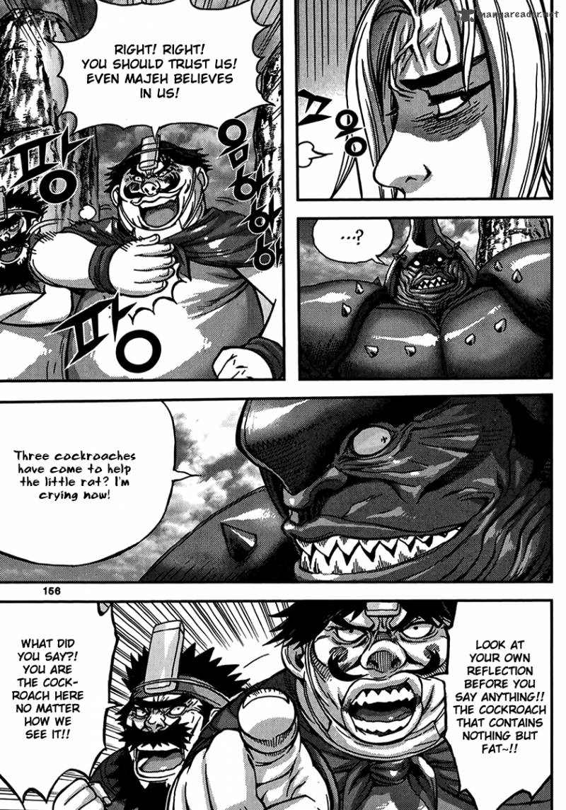 King Of Hell 318 12