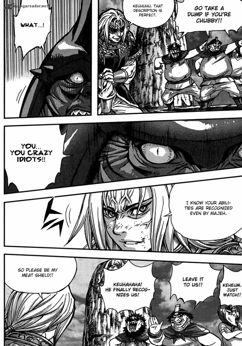 King Of Hell 318 13